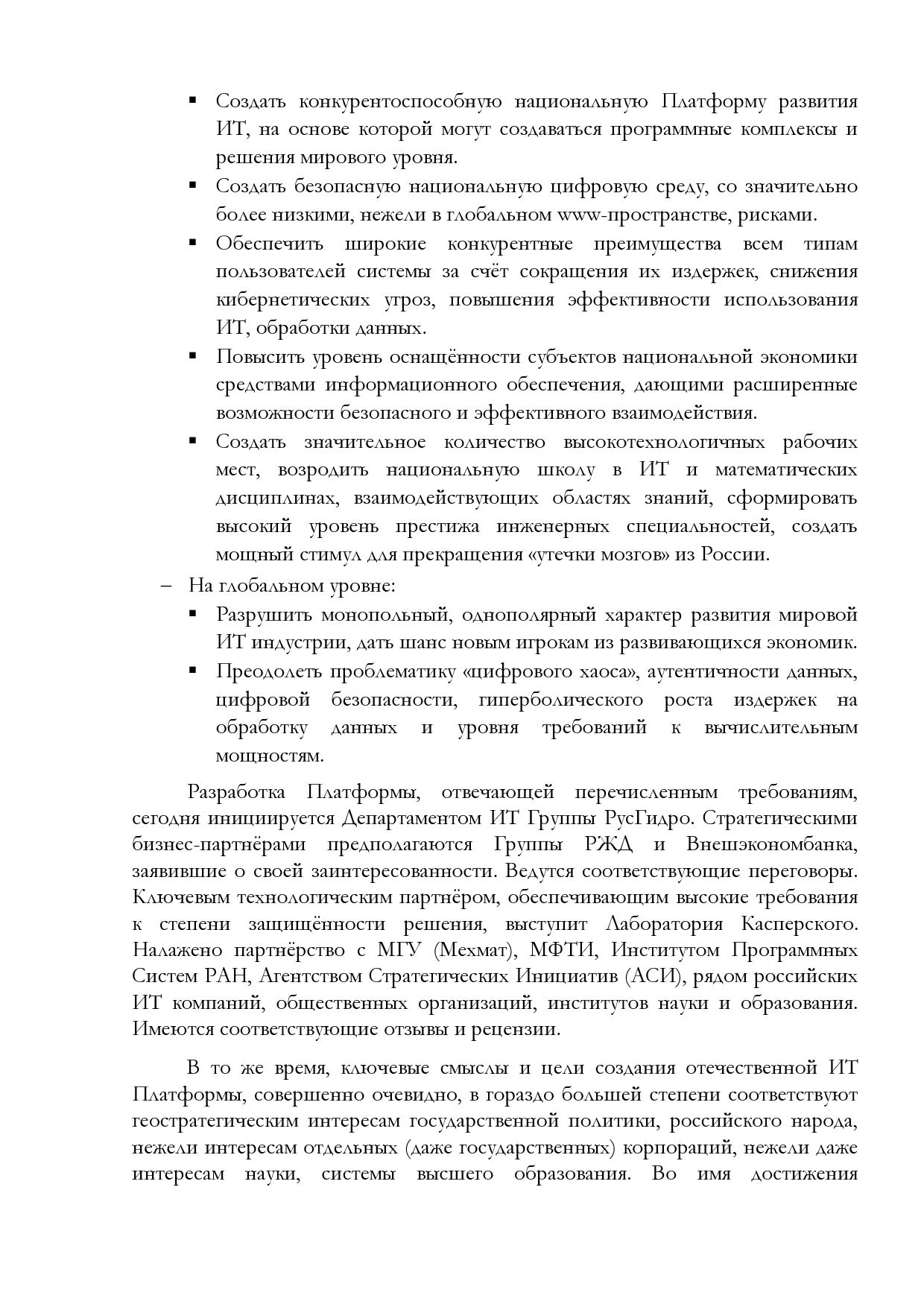 спр5.jpg