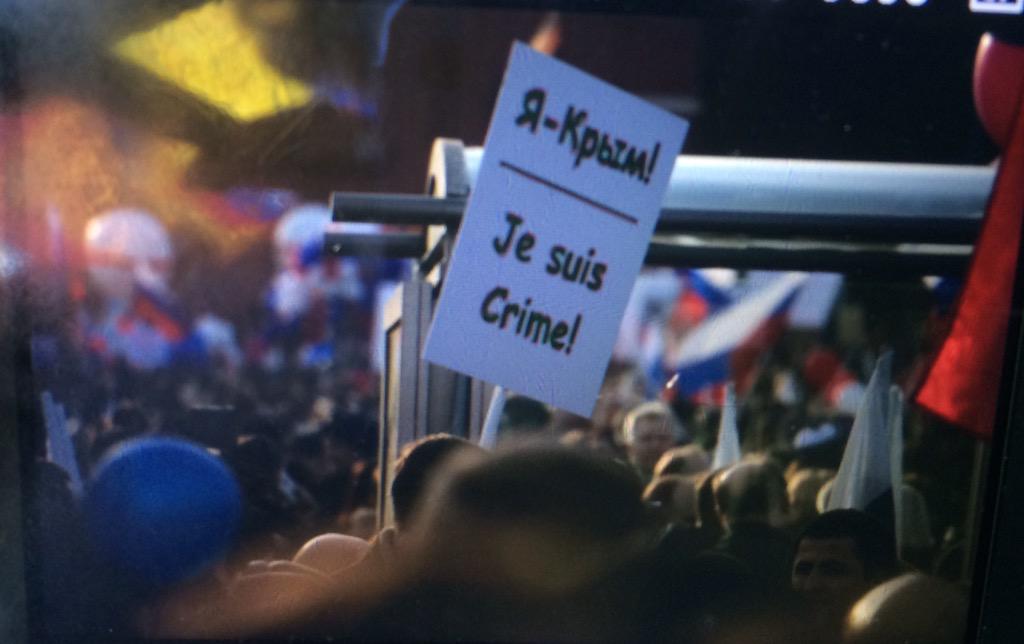 намкрыш3.jpg