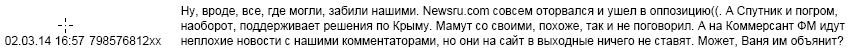 прокоп17.png
