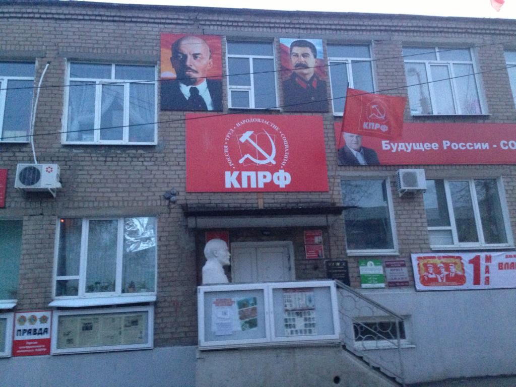 Сталин, Путин и Петэн1.jpg