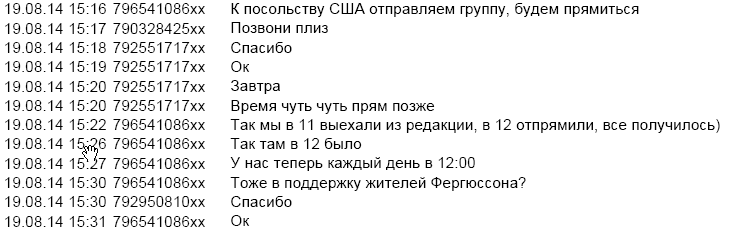 прокоп7.png