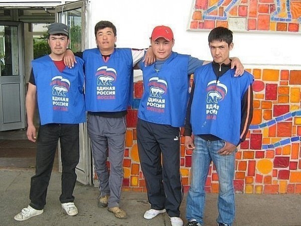 мигранты.jpg
