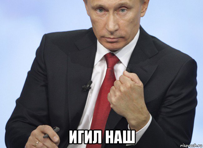 игилкремль.jpg