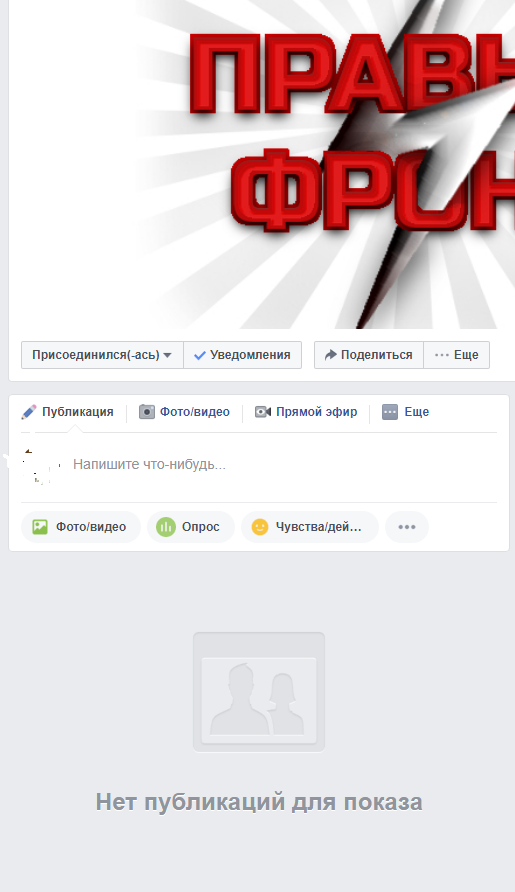 фб0401-4-1.jpg