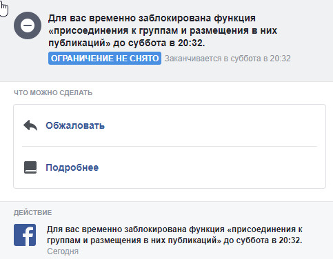 Facebook - 5.jpg
