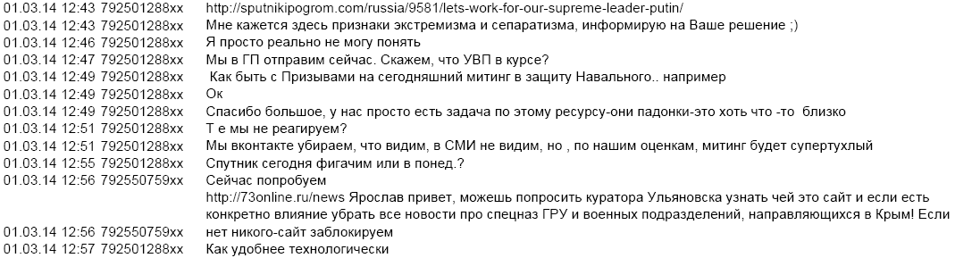 прокоп15.png