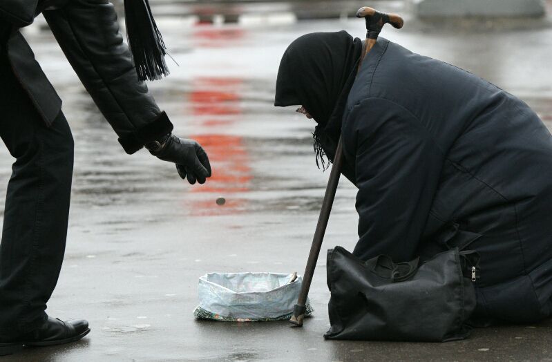 бедность.jpg