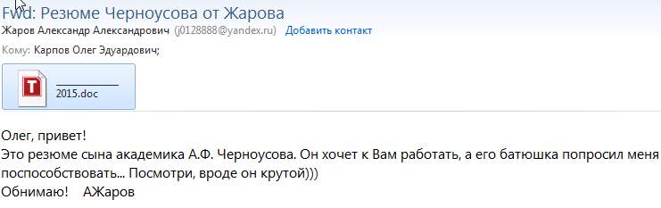НМХЦ.png