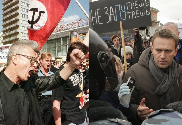 партия прогресса.jpg