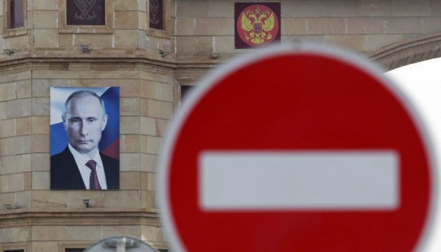 конец режима.jpg