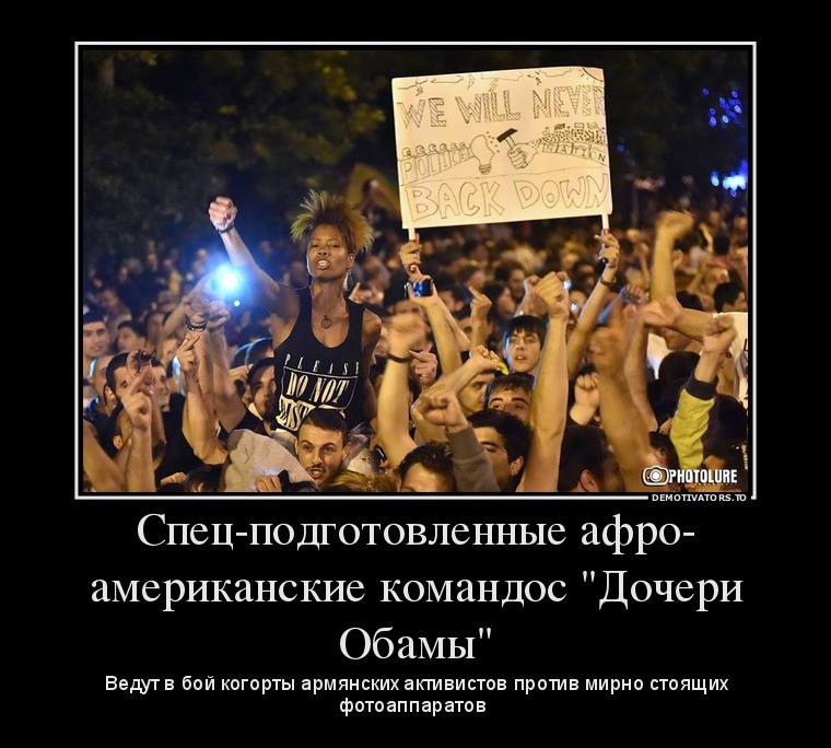 армения1.jpg
