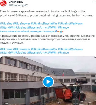 Французские фермеры сбрасывают навоз 5.jpg