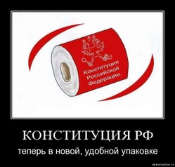 гопник1.jpg