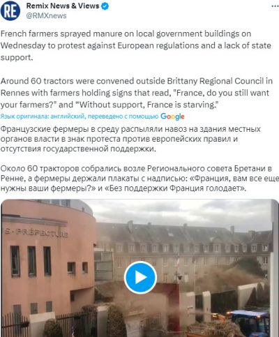 Французские фермеры сбрасывают навоз 4.jpg