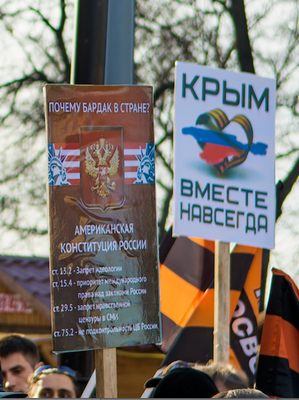 намкрыш7.png