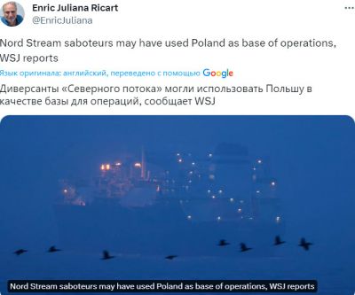 Препятствование Польши в расследовании взрыва газопровода Северный поток вызывает тревогу у следователей.jpg
