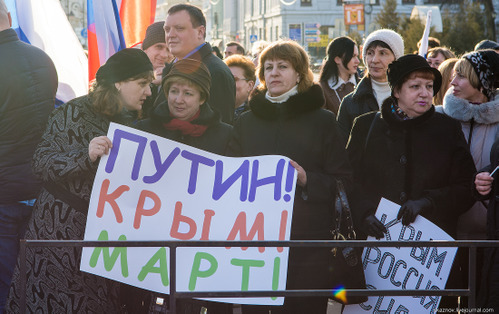 намкрыш4.jpg