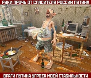 гопник2.jpg