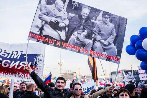 намкрыш5.jpg